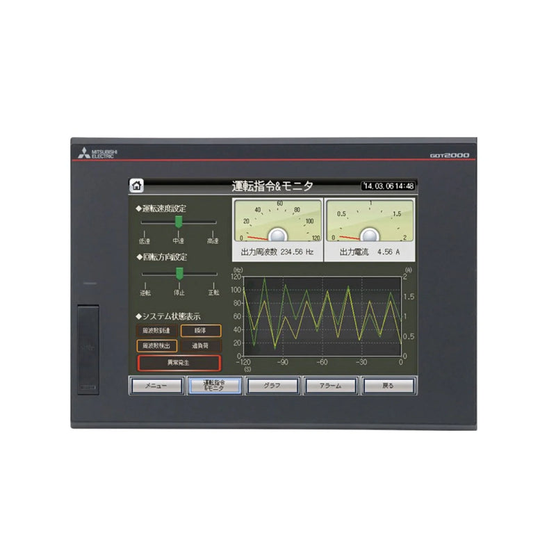 Mitsubishi GT2510-VTBD HMI, 10,4